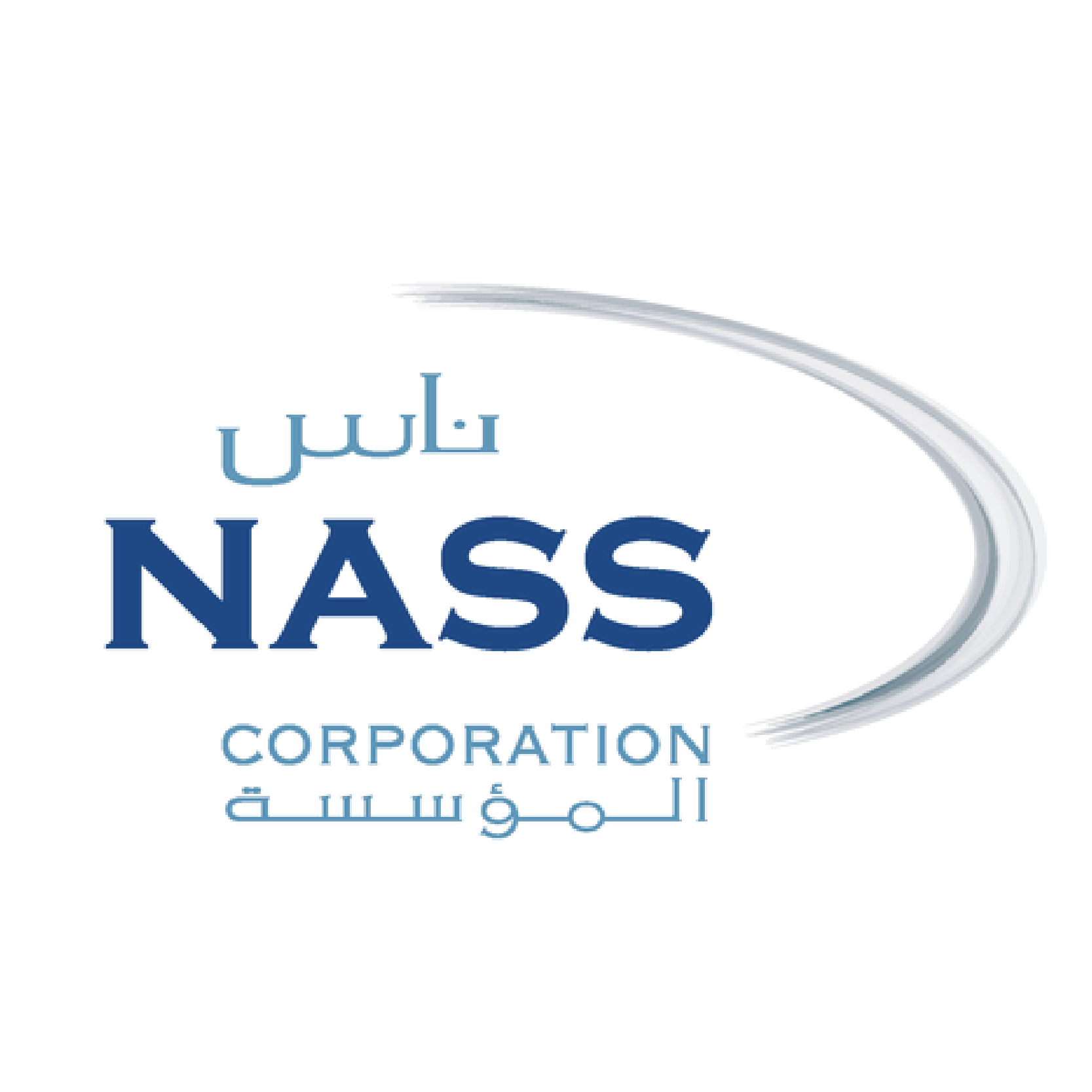 Nass Logo